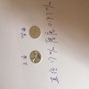 铝片CNC雕刻，铝花，铝片雕花