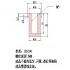 M6沉孔螺母