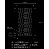 数冲加工，不锈钢数冲加工