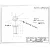 不锈钢螺柱加工