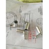 铝件产品冲压加工 焊接加工