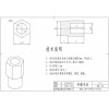 冷镦不锈钢小零件毛胚