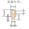 黄铜车件 五金零配件