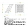 塑料模具开模加工