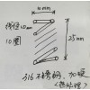 316不锈钢弹簧加工
