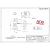 303不锈钢件定做
