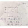 不锈钢方垫片加工