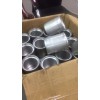 加工氧化铝罐