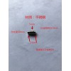 5mm小圆轴加工