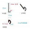 异形件攻牙，不锈钢攻牙加工