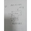 不锈钢偏芯钉加工
