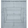 锻件毛坯加工