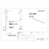 304不锈钢自动车床加工件