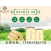 爆款蕲艾足贴哪里买，艾草包关键词艾草包