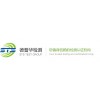 台湾BSMI认证-BQB认证公司推荐
