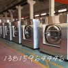 价位合理的洗涤设备_泰州实惠的洗涤设备_厂家直销