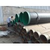 有品质的TPEP防腐直缝钢管推荐 口碑好的TPEP防腐螺旋钢管厂家