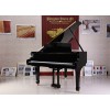 青岛钢琴供应，吉纳特文化传播教你买专业的青岛钢琴