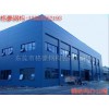 麻涌建筑工程|东莞建筑工程公司