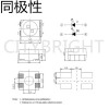 如何买品质好的LED贴片灯珠3528红黄绿双色|优质的LED贴片灯珠3528红黄绿双色