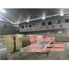 防城港聚氨酯冷库板，广西嘉亨科技——畅销聚氨酯冷库板提供商
