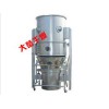 沸腾干燥机价格|江苏新品FG系列立式沸腾干燥机哪里有供应