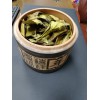 划算的影古毛茶供应，就在广州市诚厚环保科技|从化影古毛茶