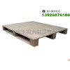 复合木托盘厂家|永惠木制品提供优质胶合卡板