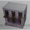 热荐优质CKJ20Y-800永磁真空接触器品质保证-CKJ20Y-800永磁真空接触器代理商