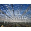 青海玻璃温室_优质玻璃温室建设