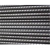 优惠的钢筋焊接网供销——冷轧带肋钢筋价格