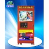 出售自助设备——上海热销洗车机哪里买