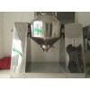 苏州热卖的不锈钢双锥回转真空干燥机出售 安徽干燥机