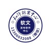 “花垣县巧手致富?妇女创业创新”巧手翠翠苗绣培训班开班!