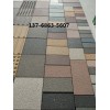 供应材质好的广西人行道砖——钦州硅砂透水砖