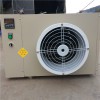 电加热器——供应盛恒温控设备口碑好的电加热暖风机