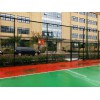 义乌篮球场围网供应厂家-畅销的义乌篮球场围网价钱怎么样