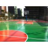哪里有卖好的篮球场施工塑料_上海篮球场施工