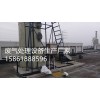 广东不锈钢废气喷淋塔——常州哪里有好的酸雾喷淋塔