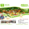 江西儿童乐园厂家 位于郑州具有口碑的儿童乐园厂家