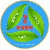 知名直销培训机构推荐 直销专家教您如何选择合适的直销公司