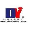 优质的乳胶粉VAE|江苏大尧化工专业的可再分散乳胶粉厂家推荐
