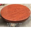 便捷的巴花大板实木花梨圆台原木餐桌茶桌|经营有方的的巴花大板哪里买