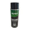好的XUWAN镜面干性气化性防锈剂厂家推荐——气化性防锈剂低价批发