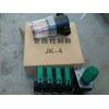 潍坊哪里有卖得好的管路控制器——吉林管路控制器