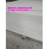 杨浦高强水泥压力板|安徽畅销纤维水泥板设备供应