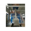 供应山东干粉砂浆设备质量保证|贵州小型干粉砂浆设备