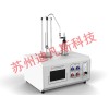 石家庄氧指数分析仪_苏州哪里有供应优惠的临界氧指数分析仪