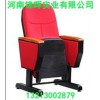 安徽礼堂椅厂家批发——哪里可以买到新款的礼堂椅