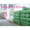 优质离型纸生产厂家在广东|优质离型纸厂家